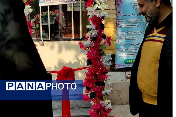 زنگ دانایی در دبیرستان شاهد صدیقه طاهره(س) اسلامشهر به‌صدا درآمد