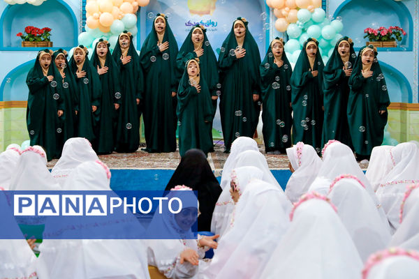 جشن تکلیف ۲۰۰ دانش آموز بانیاز ویژه مشهدی در رواق کودک حرم مطهر رضوی 