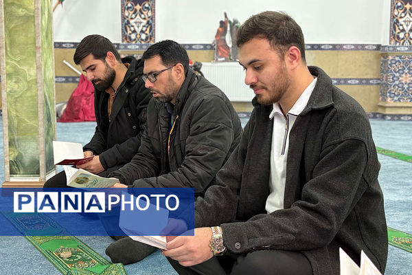 اقامه نماز شکر پس از باران