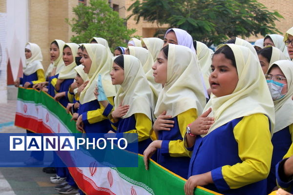 سپاس معلم در دبستان دخترانه شهید باهنر بوشهر 