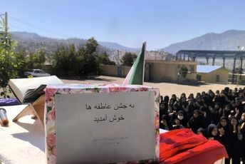 جشن عاطفه ها جلوه ای دیگر از همدلی