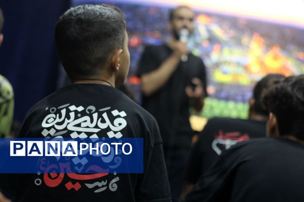 راه را باز نمایید...محرم آمد
