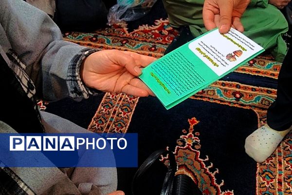 جلسه آموزش خانواده در دبیرستان پروین اعتصامی