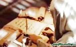 غدیر، هویت شیعه در کلام رهبری غدیر، هویت شیعه در کلام رهبری