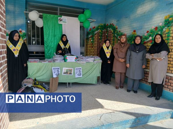 جشن عاطفه ها در دبیرستان سمانه ناحیه یک 