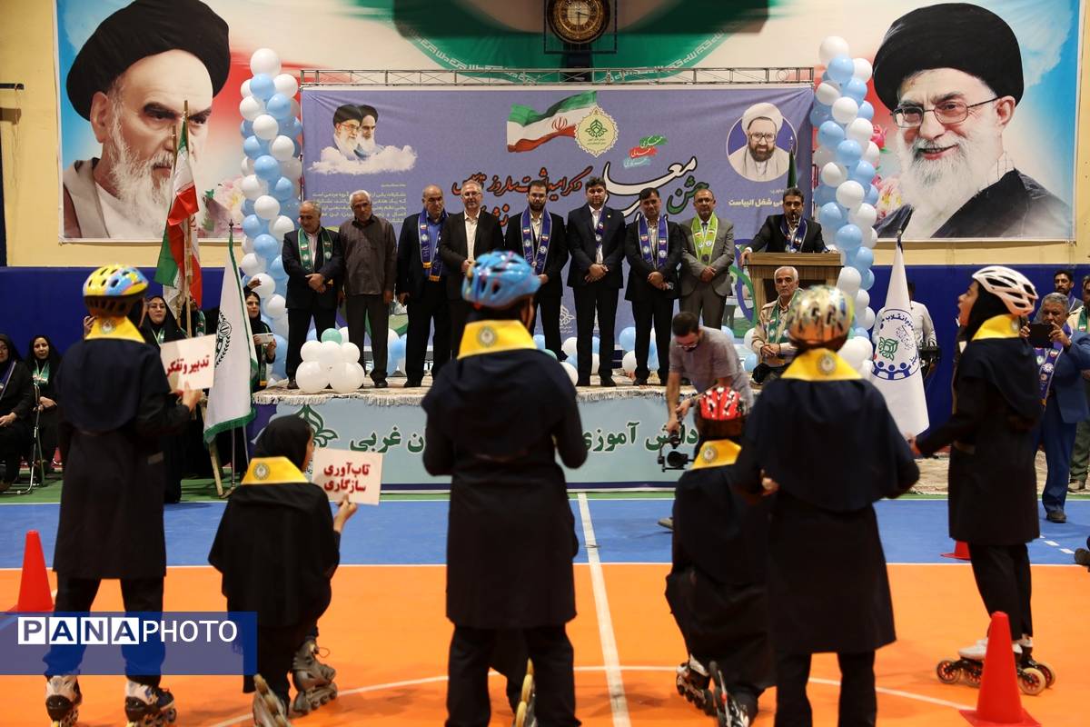 جشن سپاس معلم و سالروز تاسیس سازمان دانشآموزی در آذربایجان غربی