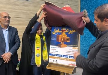 رونمایی از پوستر جشنواره‌رسانه‌ای پدافند غیر‌عامل در چله رسانه‌ای
