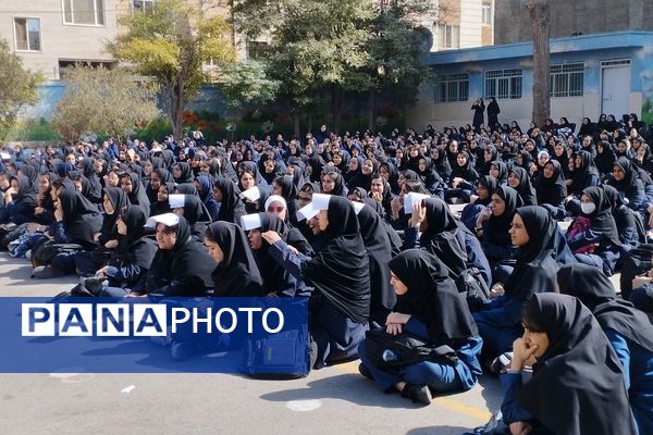 برگزاری المپیاد ورزشی درون‌مدرسه‌ای در مدرسه یاس‌نبی،فتح در بهارستان‌دو