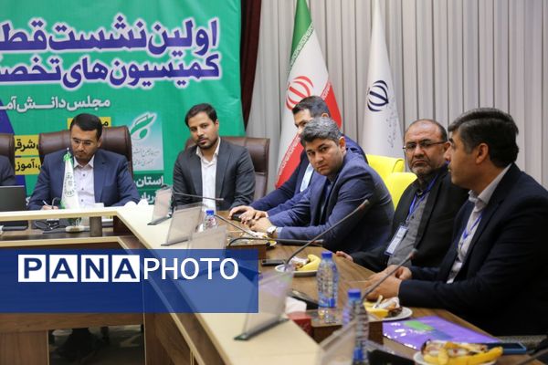 نشست قطب ۵ دوازدهمین دوره مجلس دانش‌آموزی به میزبانی استان آذربایجان شرقی