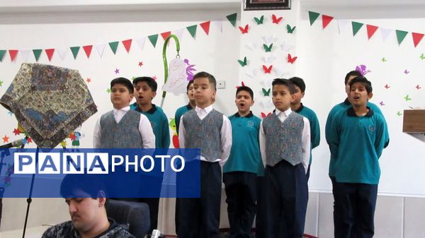 رونمایی از کتاب مرسانا سارخانی؛ کتابی از دانش‌آموزی با نیازهای ویژه