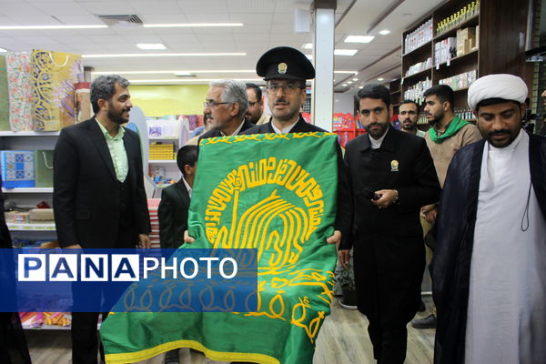 جشن دوسالگی پروا با خدام حرم رضوی در یزد