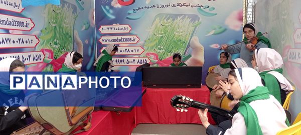 جشن نیکوکاری در دبستان اخوان گنجی