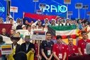 پنجاه‌وچهارمین المپیاد جهانی فیزیک به میزبانی ایران