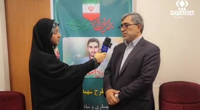 نزدیک به ۷ هزار کلاس درس تحت پوشش طرح شهید عجمیان قرار می‌گیرد