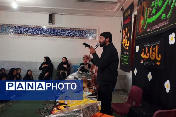 مراسم شهادت حضرت زهرا (س) و عزاداری در دبیرستان طالقانی 