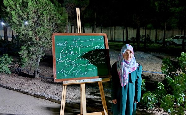 یادواره شهدای دانشجو معلم و نمایشگاه حمایت از مردم غزه در دانشگاه فرهنگیان شهید آیت شهرستان نجف آباد