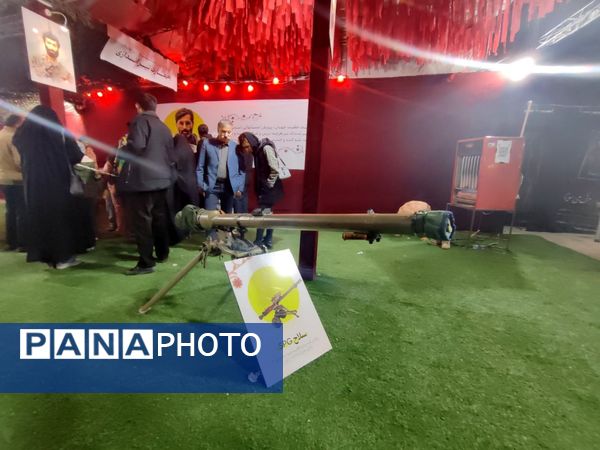 آیین اختتامیه رویداد ملی «بهترین پناه» اجلاسیه شهدای قرآنی استان البرز