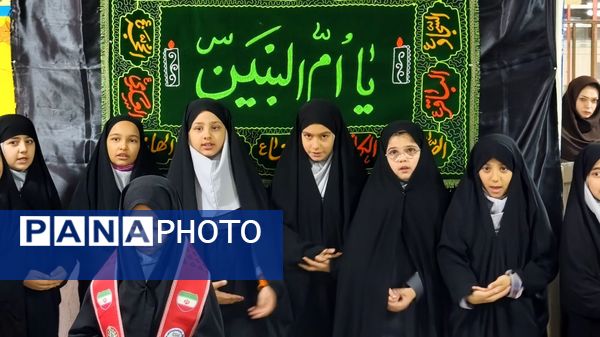 ایستگاه صلواتی در دبستان شهید غیور اصلی