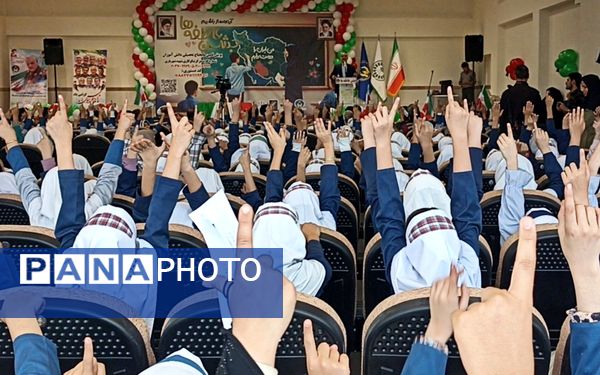 برگزاری آیین جشن عاطفه‌ها در زنجان 