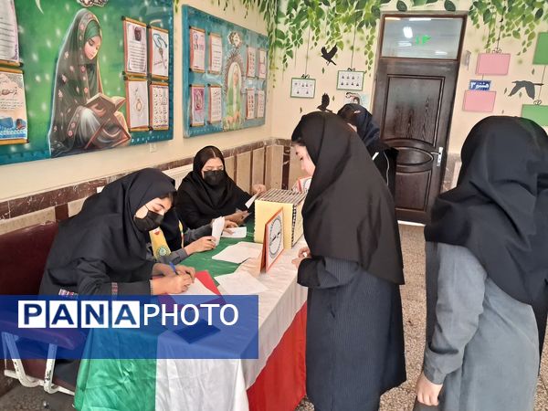 میزبانی پیشتازان مدرسه شهید مدرس در انتخابات شورای دانش‌آموزی