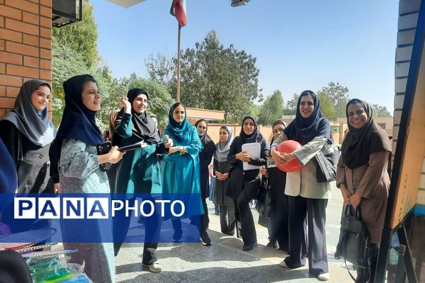 المپیاد درون مدرسهای در مدارس بهارستان دو