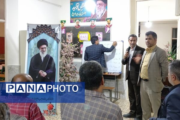 برگزاری جلسه انجمن اولیا و مربیان در دبستان هیات امنایی قرآنی مبین شیروان