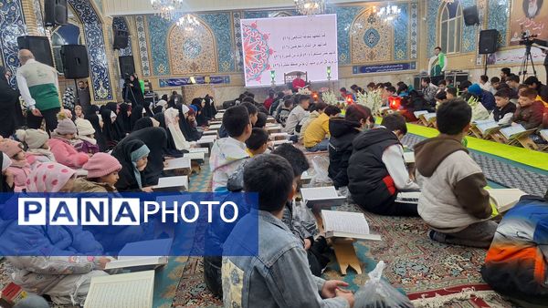 محفل هفتگی انس با قرآن به میزبانی استان البرز در آستان امامزاده حسن(ع) کرج