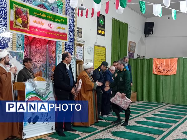 مراسم جشن دهه فجر در مسجد پنج تن آل عبا