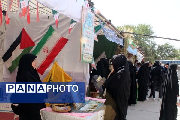 اجلاسیه ۳۲۸ شهید شهرستان فاروج 