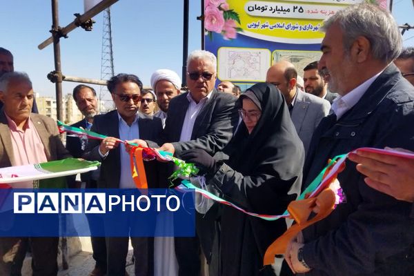 افتتاح چندین پروژه عمرانی، تفریحی، خدماتی در دهه فجر