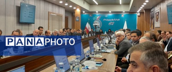 سی وهشتمین اجلاس روسای ادارات آموزش‌وپرورش سراسر کشور