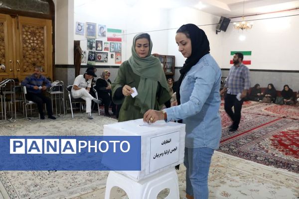 انتخابات انجمن اولیا و مربیان دبیرستان جلیل مرشدیان ناحیه ۷