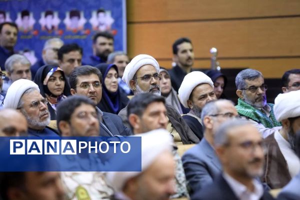 آیین تکریم و معارفه استانداران خراسان‌جنوبی