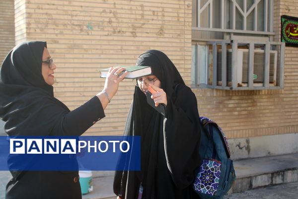اعزام دانش‌آموزان پیشتاز استان بوشهر به مشهد مقدس