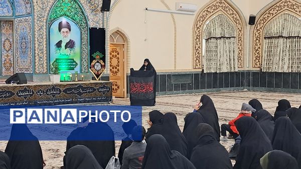 عزاداری شهادت حضرت فاطمه زهرا سلام الله علیها