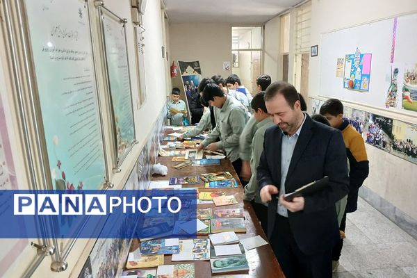 هفته کتاب و کتابخوانی در مدارس ناحیه دو شهرری 