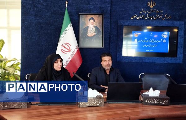 نشست هم‌اندیشی کارشناسان روابط عمومی با مدیر کل آموزش و پرورش خراسان رضوی