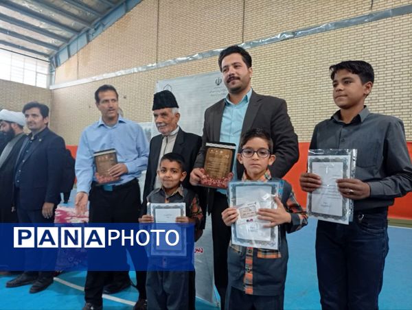 بوم و نوا صحنه تقدیر از کتاب‌دوستان فدافن