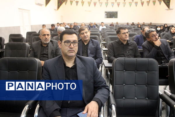  همایش نهضت حسینی گفتمان زینبی در اداره کل آموزش و پرورش استان بوشهر 