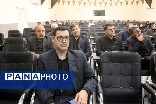 همایش نهضت حسینی گفتمان زینبی در اداره کل آموزش و پرورش استان بوشهر 