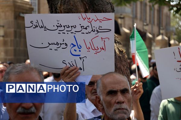 راهپیمایی جمعه خشم در تبریز