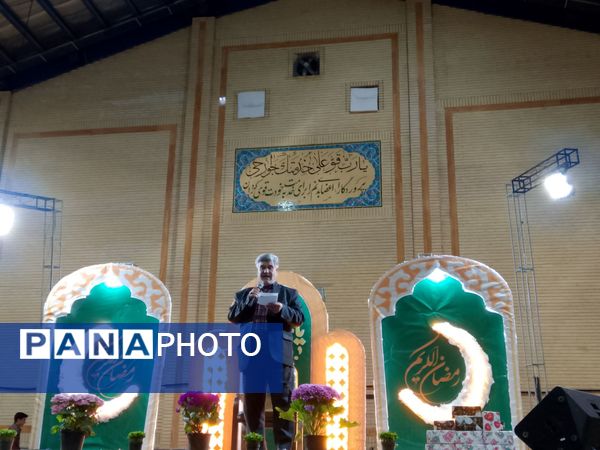 برگزاری جشن میلاد امام حسن مجتبی(ع) در شهرستان بن