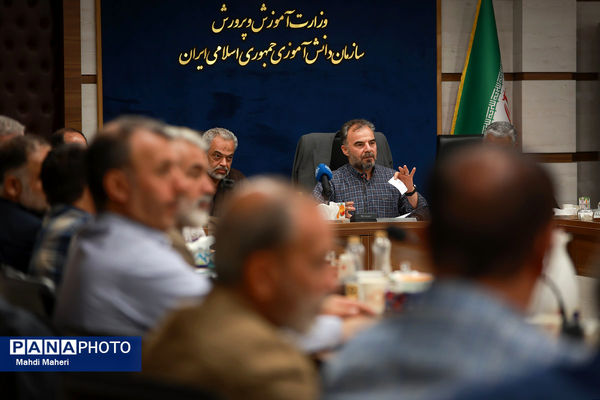 جلسه هم‌اندیشی و هم‌افزایی سرناظران پایش فعالیت‌های قرآن، عترت و نماز در سراسر کشور