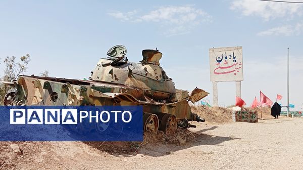 حماسه‌ای از جنس ایثار در یادمان شهید بهشتی قصر شیرین 