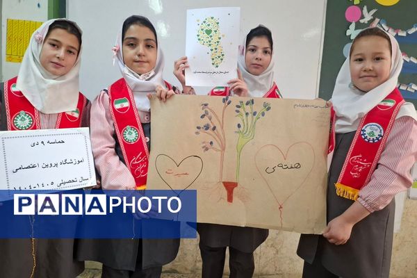 مراسم «حماسه ۹ دی» با هدف ترویج روحیه ایثار و مقاومت