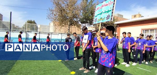 افتتاحیه المپیاد ورزشی درون مدرسه ای شهید بهشتی