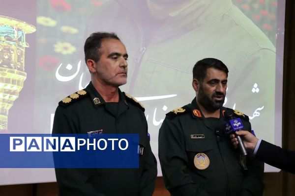 مراسم چهلم شهدای اقتدار در کوهدشت با حضور فرمانده سپاه حضرت ابوالفضل لرستان