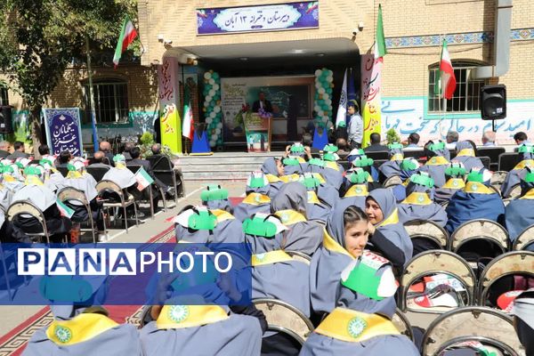 جشن عاطفه‌ها در دبیرستان ۱۳ آبان تبریز