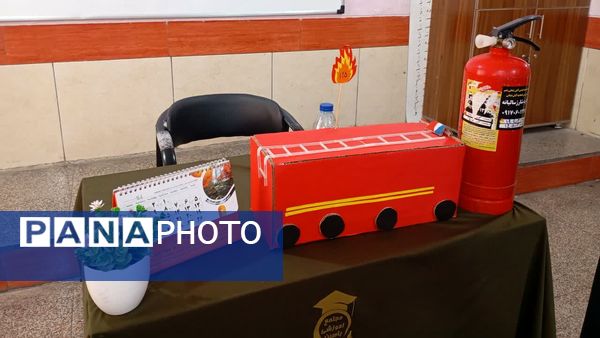  روز آتش نشانی و ایمنی