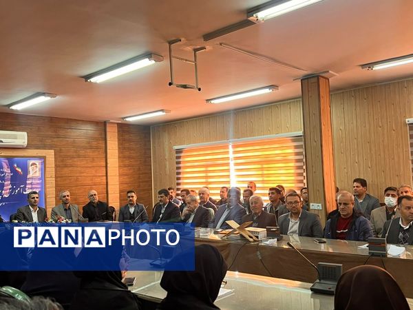 جلسه تودیع و معارفه رئیس آموزش و پرورش شهرستان آبیک